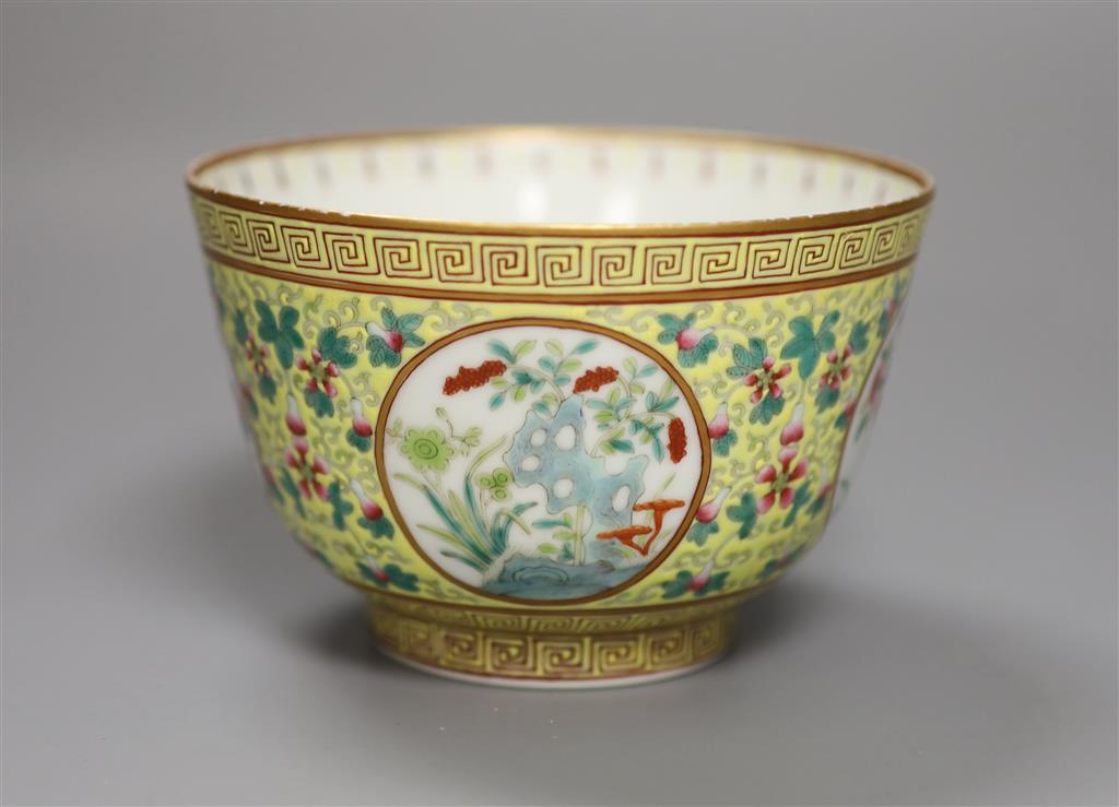 A Chinese yellow ground medallion bowl, height 8cm